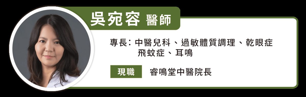 儿童胃口差影响成长!孩子食欲不振怎么办?中医来解答 1 fa5e629de3cce1cfd0b21dcbcc794cbfae4d0ad49fdb13772dc1fb0a26370999 article