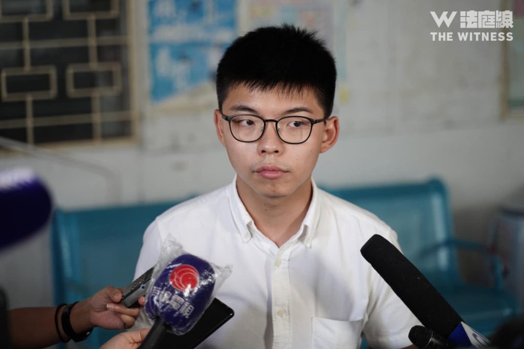 黄之锋认串谋勾结 案情指如何打「国际线」?见哪些外国政要? 7 fb5a0be2c72c1ea57f3a6030ca8eff2157905772c2f1f6d74d24ad507671d71f article