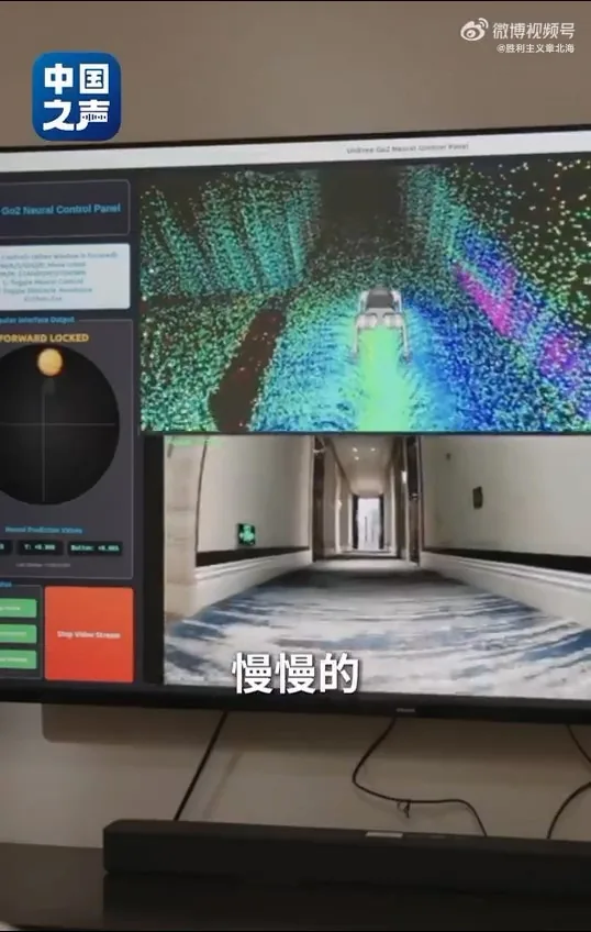 中國第二例侵入式腦機接口臨牀患者張先生，分享手術後生活，僅憑意念，就能操控輪椅在公園散步，亦可指揮機械狗取回外賣。（中國之聲）