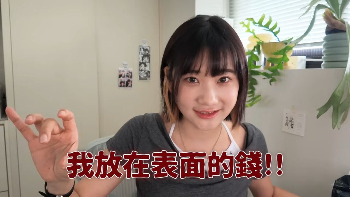 ▲愛莉莎莎。（圖／翻攝自YouTube／愛莉莎莎Alisasa）