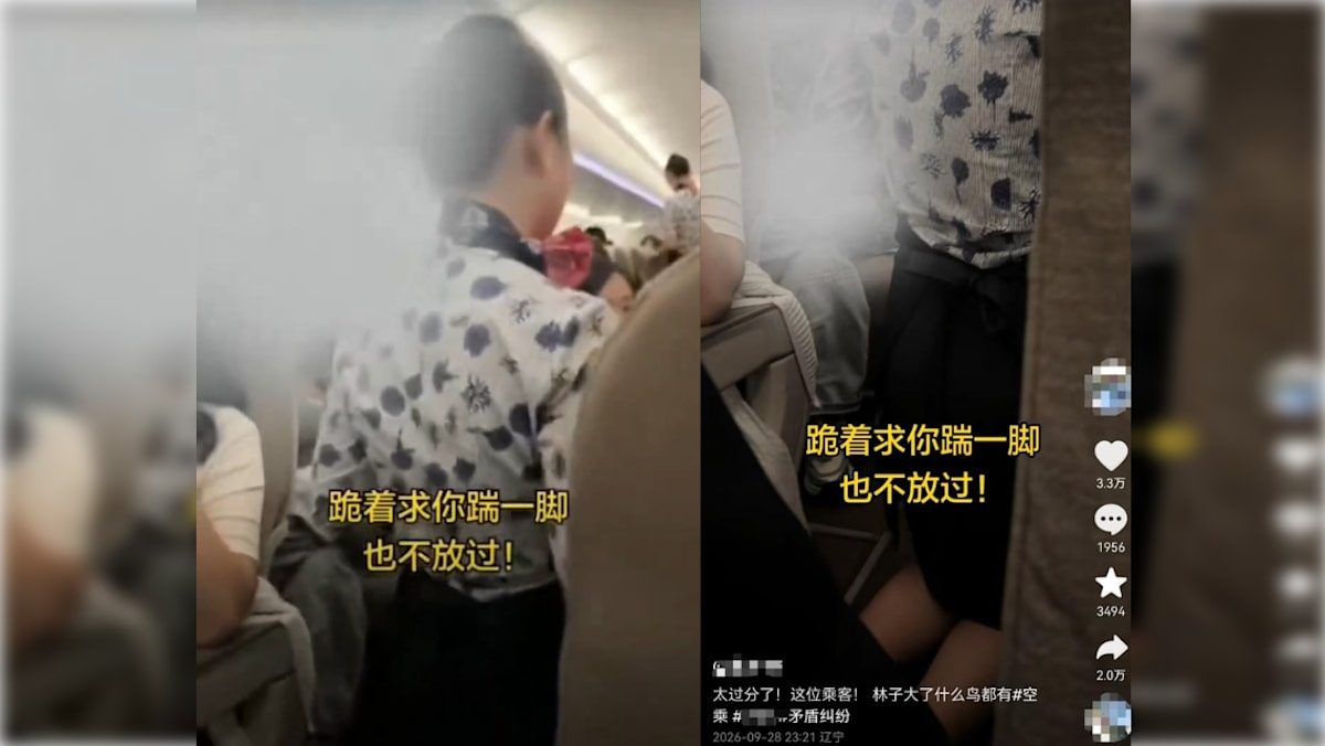 网上流传的事发视频截图,画面上的文字是视频发布者所加