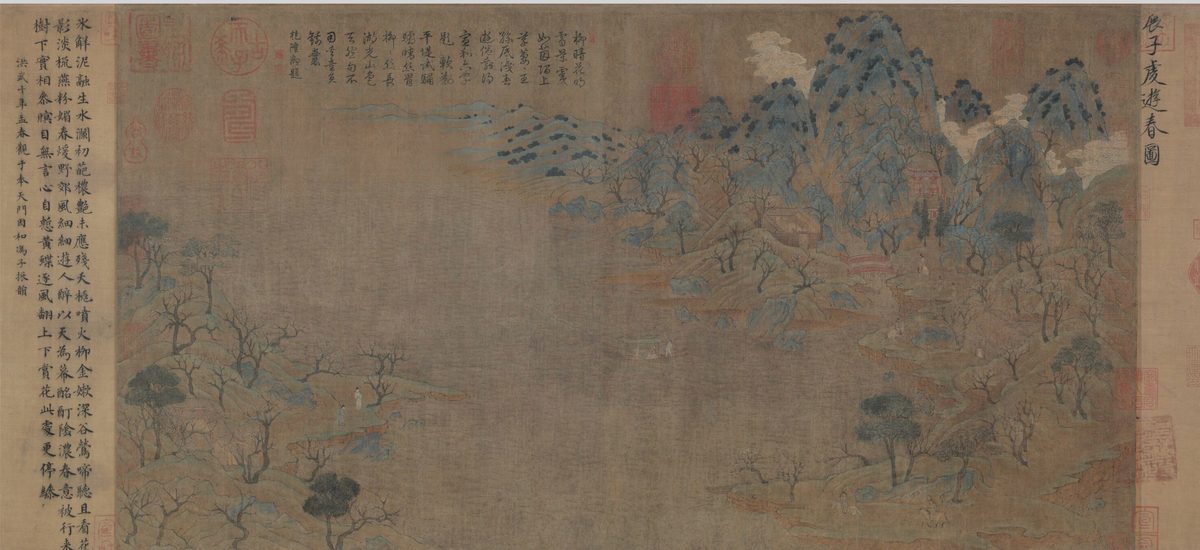 故宫唐宋书画展开幕 107件文物含《步辇图》等六大名迹 5 fc82cea0919da49d0aac53cc4ef7fc6fc2f64ca450f1b513da25b52b4829813c article