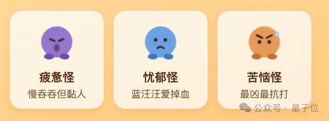 IQuest-Q1模型实测:一句提示词做游戏 还能揪出RL训练空格Bug 3 fc9f5a6d1a7ba6ae960dd461cc97239eb23dc5181f17b0626a81ecee1d5d4318 article