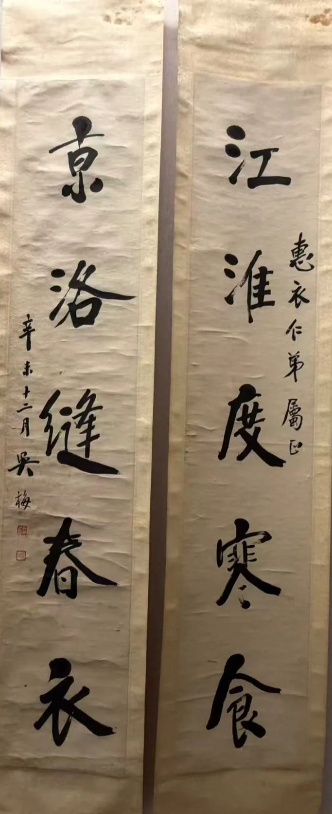 浙江大学展出一代才女张充和的诗书画曲,展览10月27日开幕 19 fcbd7f8edd27f058ddbb9b3e1e9bfd2fef99ce2ecbc34b2f3dcc584b399d0c3a article