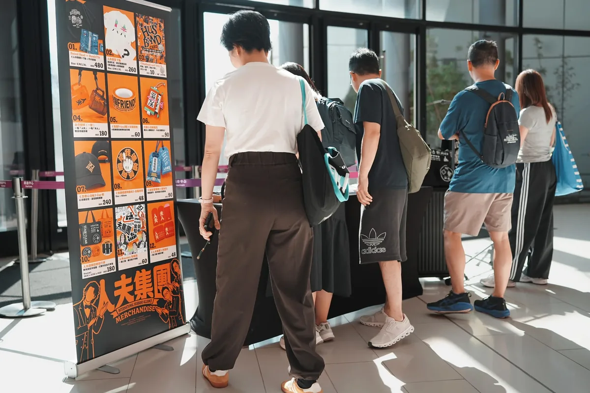 人夫集团|农夫「戴头盔」谈婚姻生活 张继聪被起哄爆老婆秘闻? 3 fcf54587ec036586dcf7e59409730585a3a03e84439f2ee6eb16c13b1be4d762 article