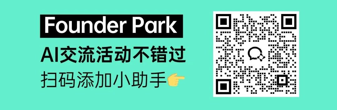 Cursor 套壳、Cloudflare 上架、老黄邀请,中国模型杀进了硅谷的 AI 供应链 6 图片