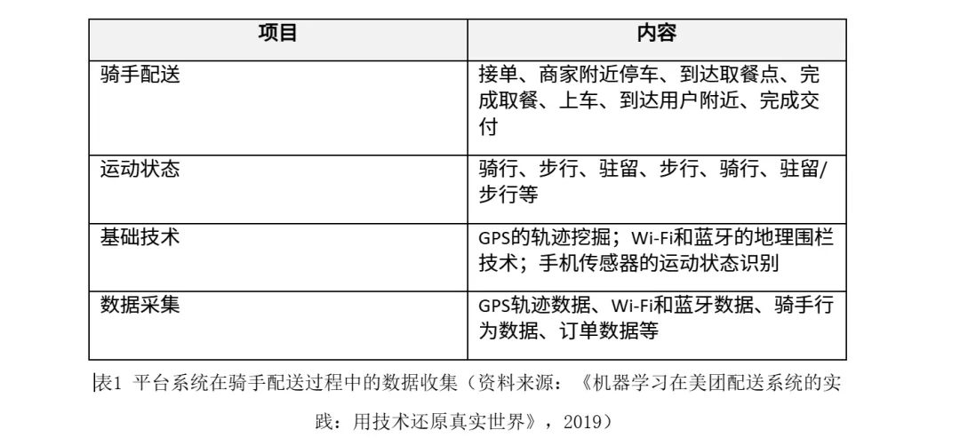 fd416b519608eb63545971af498c8d8552ffb0f97be98a9b2c798d7415660371 article