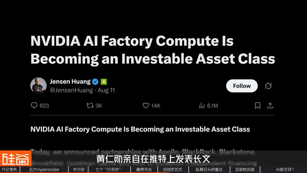fd4ca5276ceff5c1ed75bc1794705788439c622e92ccc23a64abc07ed0820ebe article