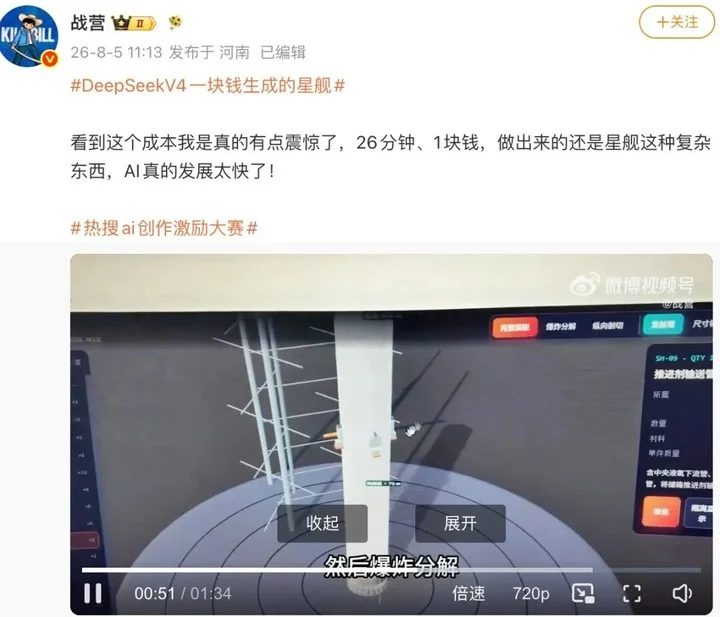 fd8732fb23f28eb0184c85fbaffae2b006deb2b13b590727ccb9c8c41b42afd4 article