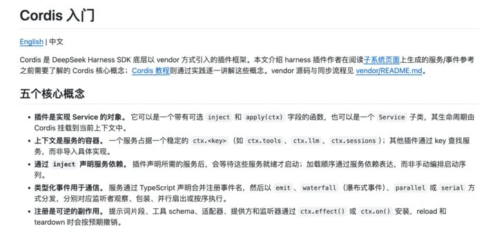 fe1ab8d6b7ab69e0f955447c5cceacbcfdb0f96920f45c807be6647e4adcdf34 article