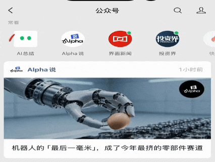 fe21607f570de3b6cf43e18dd1d6c2e723ad4a93255b65087403686f80c33265 article