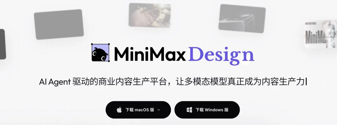 Claude、GPT“跨界”做视频,Seedance们的护城河还牢吗? 8 fe8670da74fba5d1ddfed459cd609764fd34602c4a48c7d17dbb248bb5b1695f article