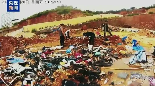 缅北电诈园区两中国人惨遭虐打致死 警方硬闯70米深溶洞搜物证 3 楊立強的電詐園區緊鄰一個溶洞,園區內將關鍵的電腦設備和保險櫃轉移至洞內。(央視新聞)
