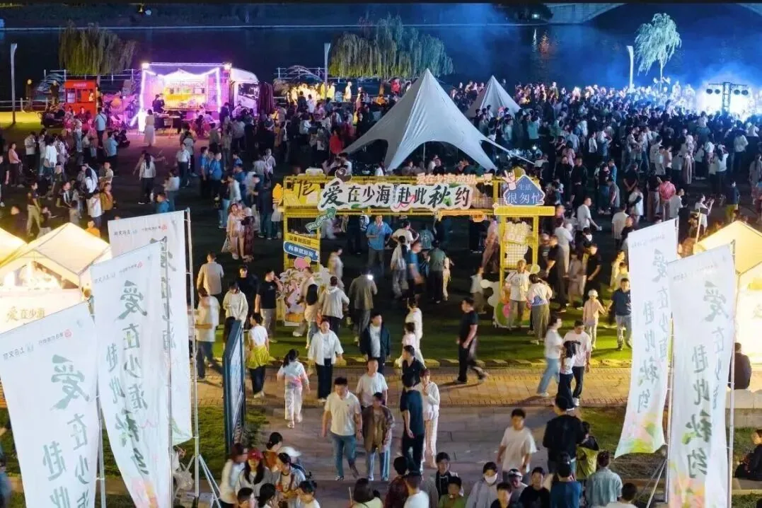 胶州国庆假期接待游客约65万人次,同比上涨16% 4 ff282947f6cab07d9d01bfcca9877d641b5909e7363f7a6b7e71cbb6230a2694 article