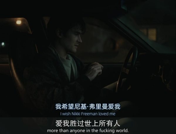 从恐怖片“一愿柳”到迈达斯:人类为何害怕愿望成真 6 ff4d31213e21f69668f499222d2d0e7cf96a62d3593cf44ddc3b7574df5c4478 article