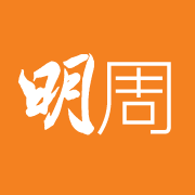 明周娱乐(明报周刊)
